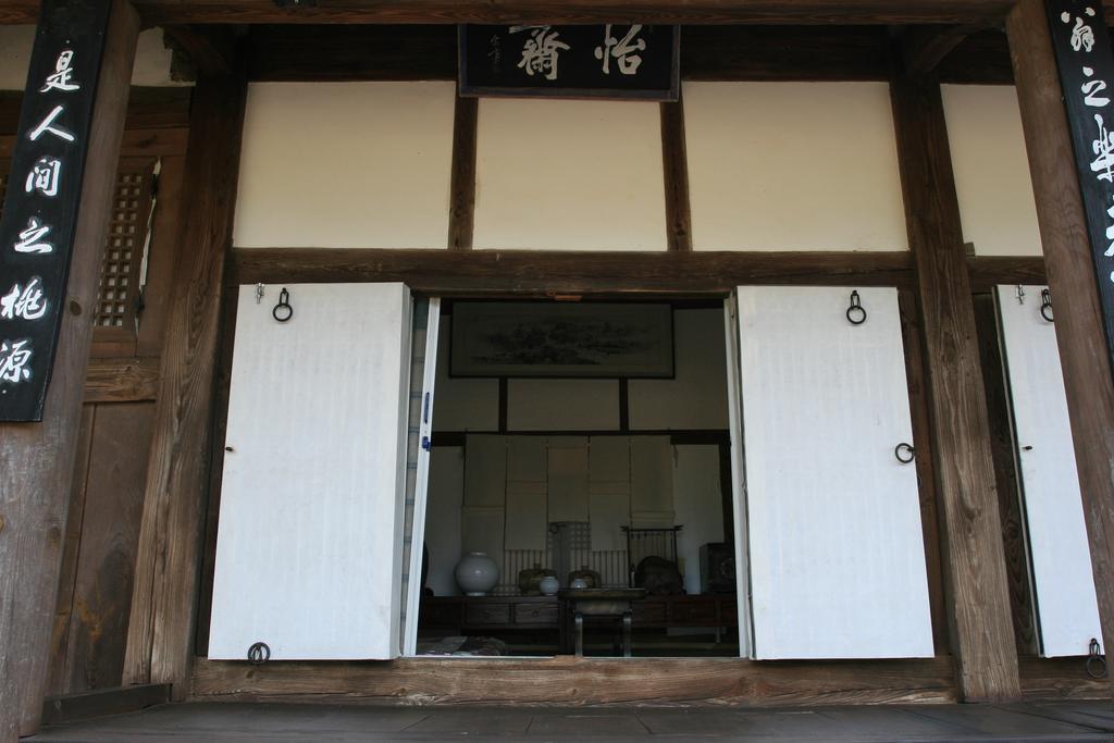Jinrae Lee'S Traditional House Boseong Exteriér fotografie